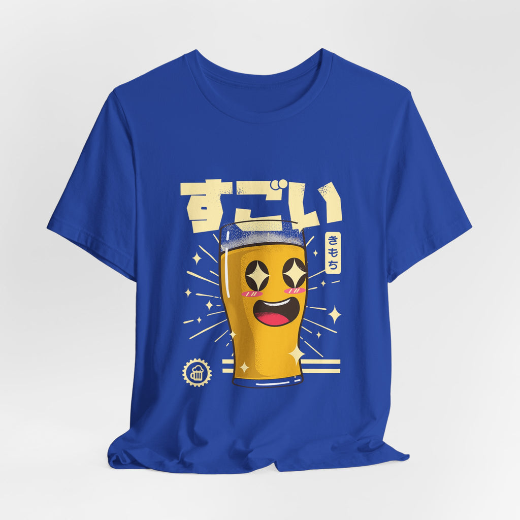 "Sugoi" Kawaii Beer Glass T‑Shirt