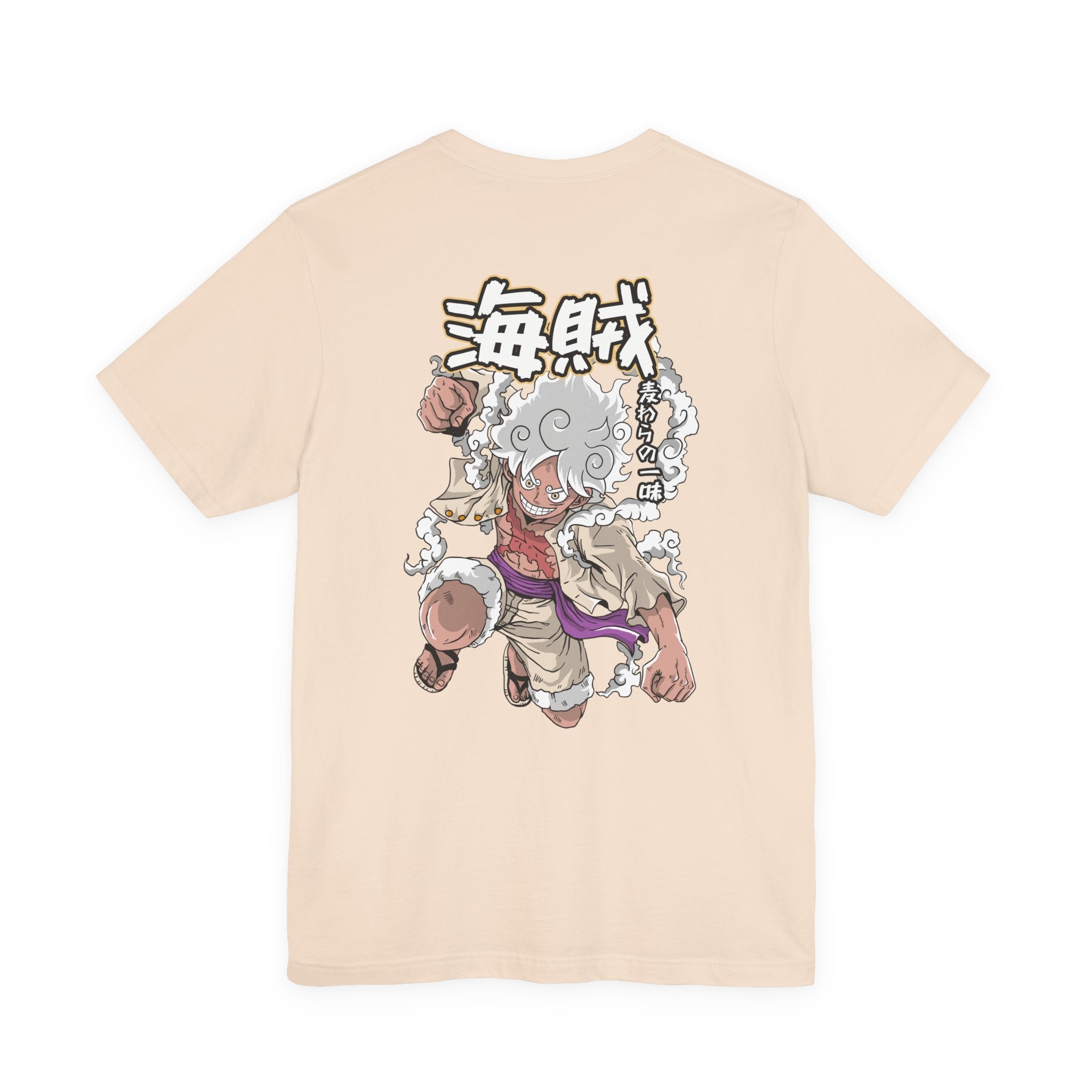 Anime Awakened Power T-Shirt