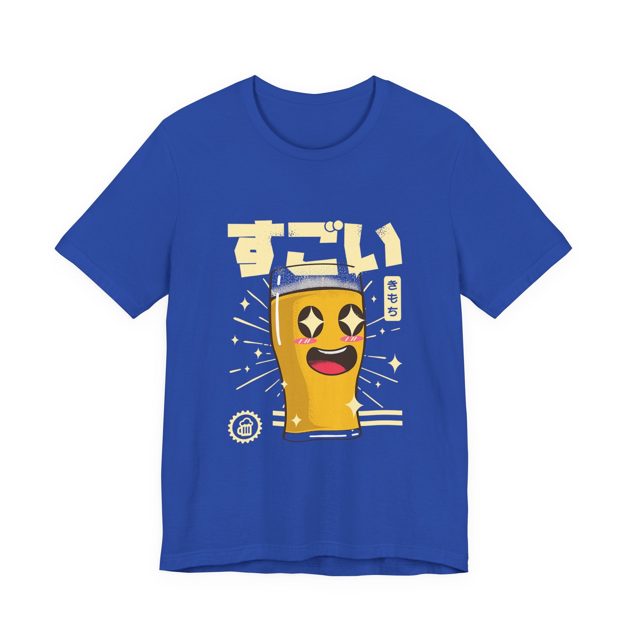 "Sugoi" Kawaii Beer Glass T‑Shirt