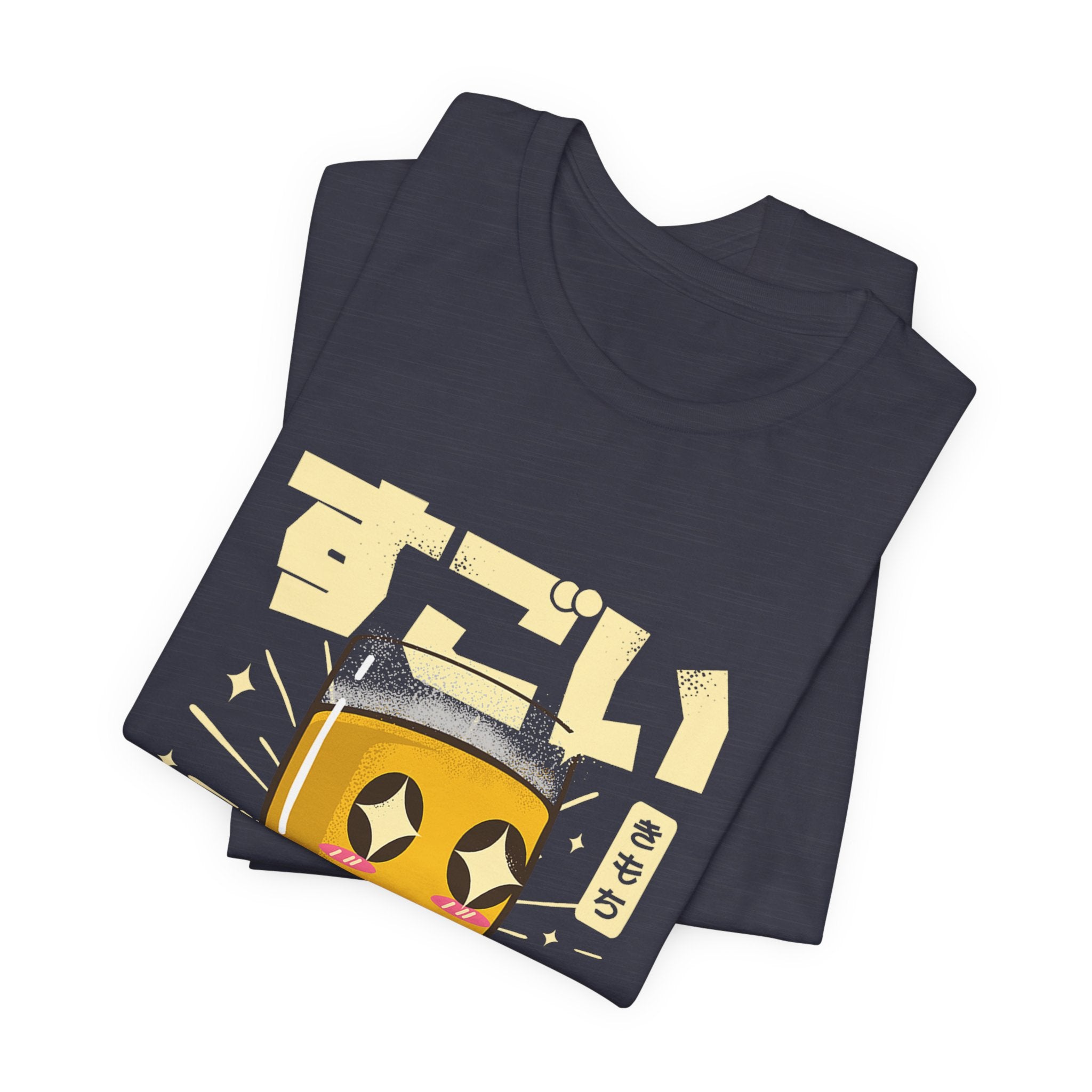 "Sugoi" Kawaii Beer Glass T‑Shirt