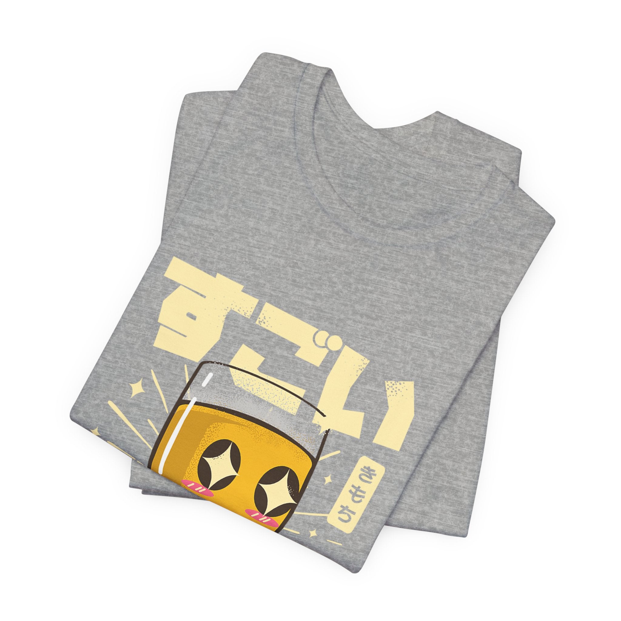 "Sugoi" Kawaii Beer Glass T‑Shirt