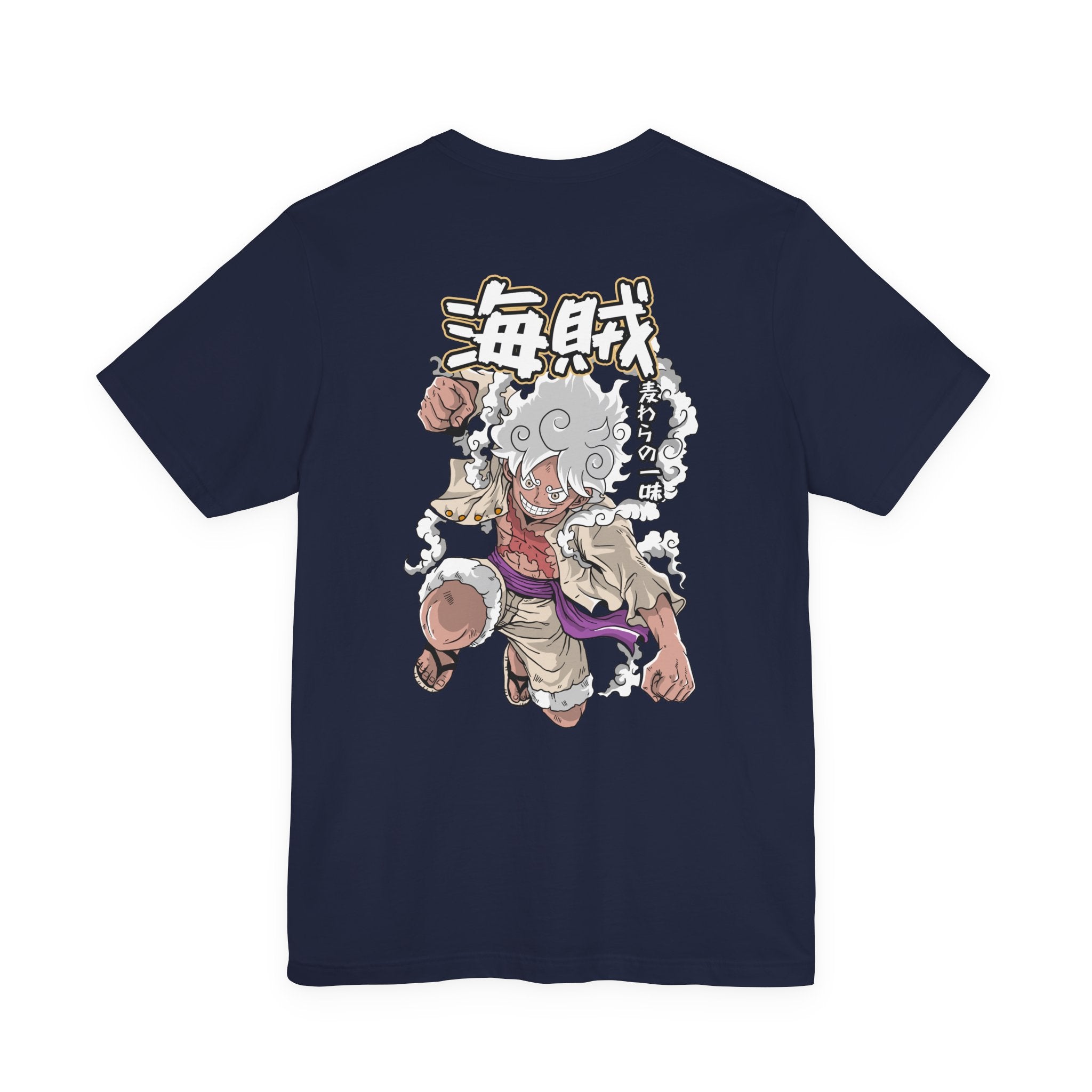 Anime Awakened Power T-Shirt