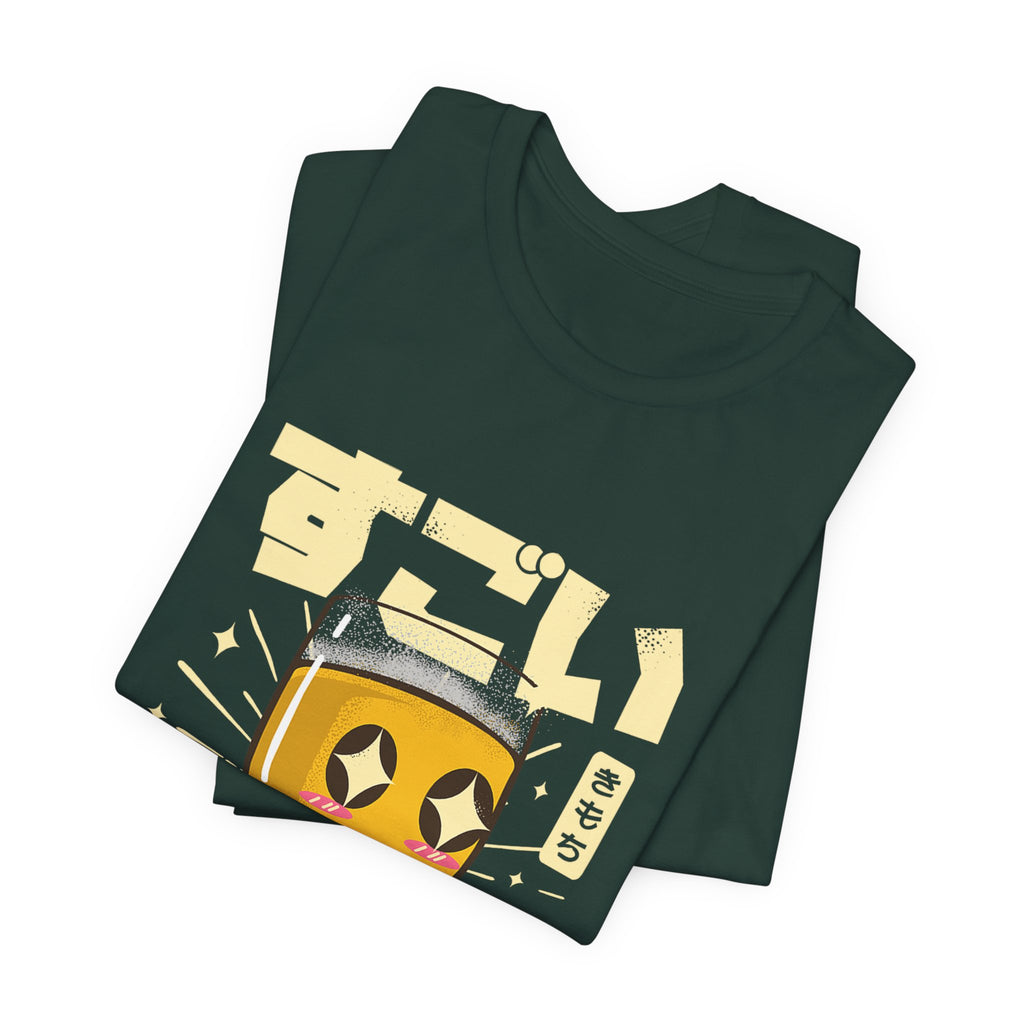 "Sugoi" Kawaii Beer Glass T‑Shirt