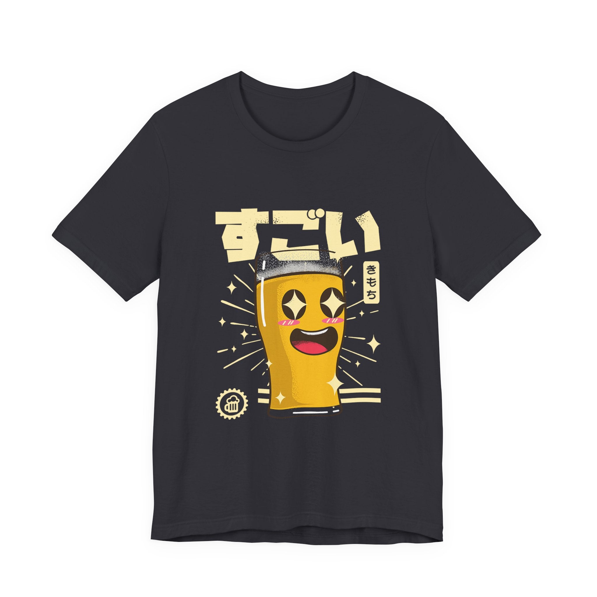 "Sugoi" Kawaii Beer Glass T‑Shirt