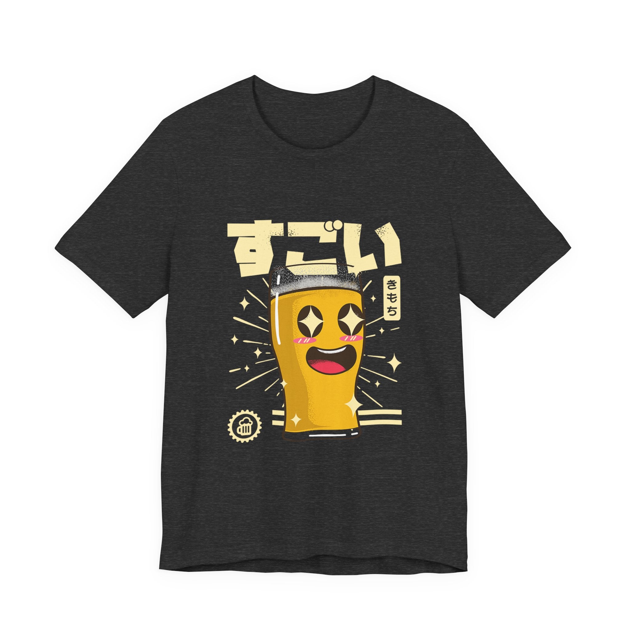 "Sugoi" Kawaii Beer Glass T‑Shirt