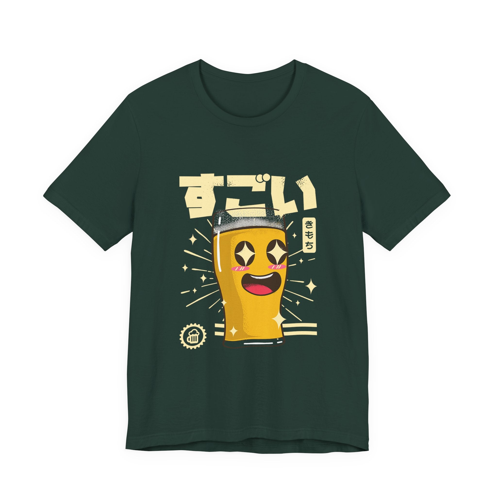 "Sugoi" Kawaii Beer Glass T‑Shirt