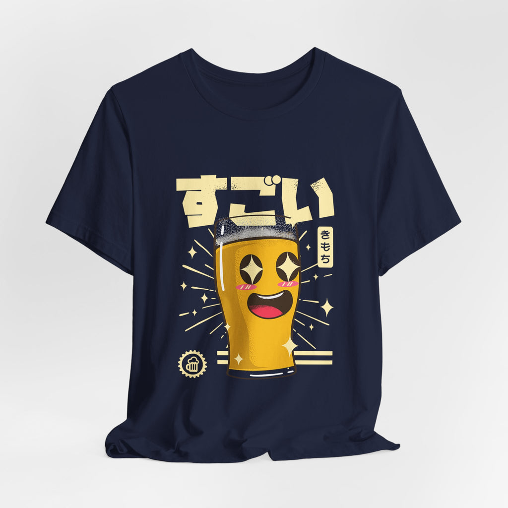 "Sugoi" Kawaii Beer Glass T‑Shirt