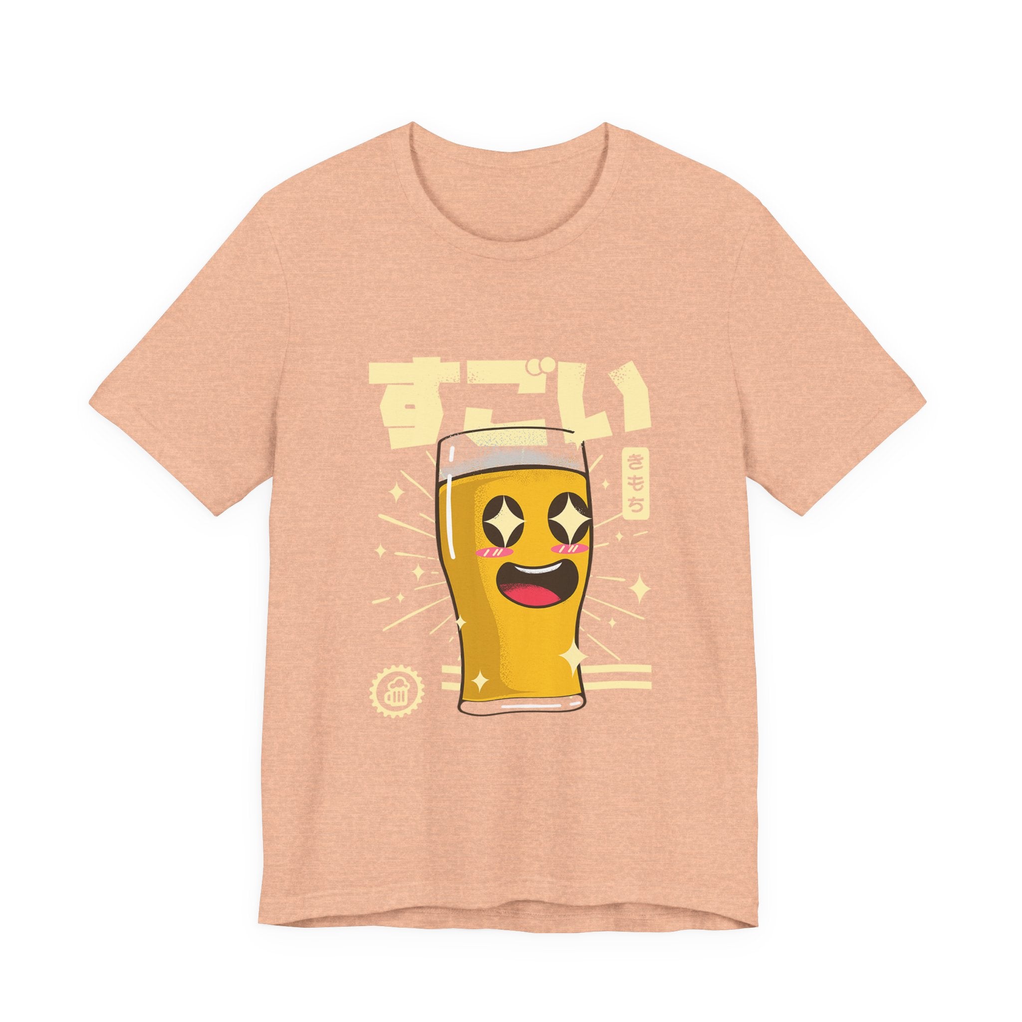 "Sugoi" Kawaii Beer Glass T‑Shirt