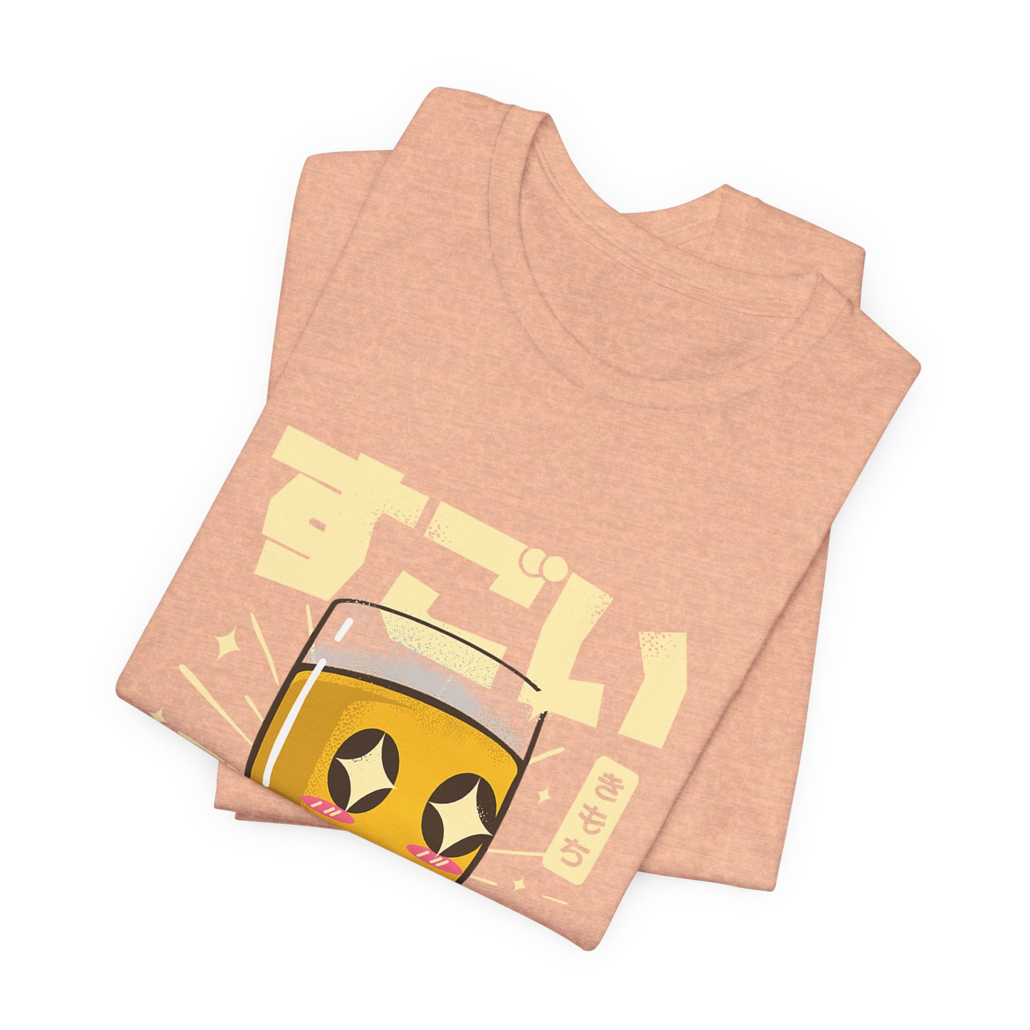 "Sugoi" Kawaii Beer Glass T‑Shirt