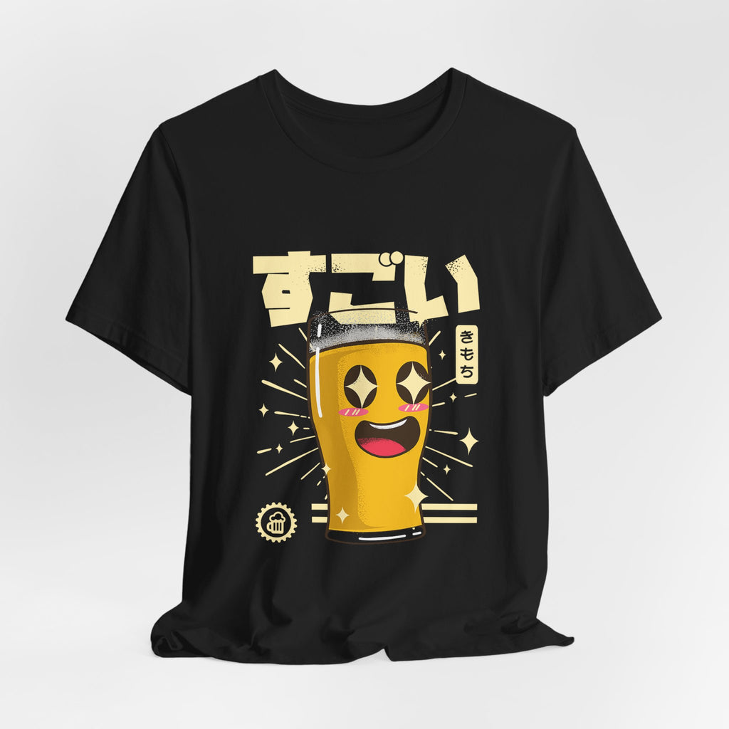 "Sugoi" Kawaii Beer Glass T‑Shirt