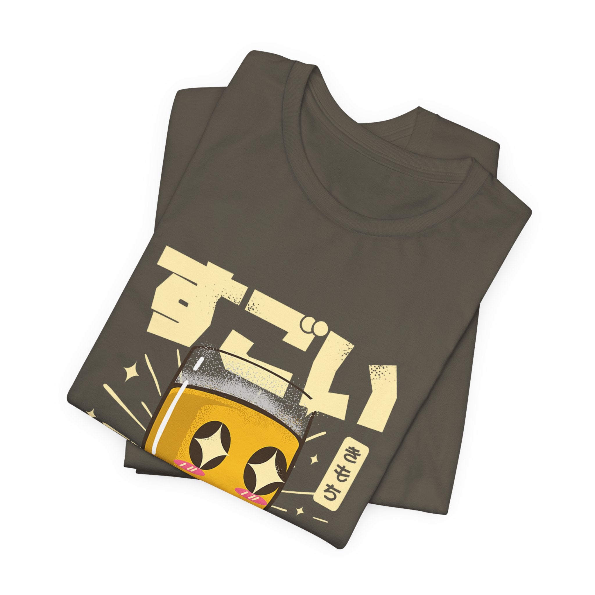 "Sugoi" Kawaii Beer Glass T‑Shirt