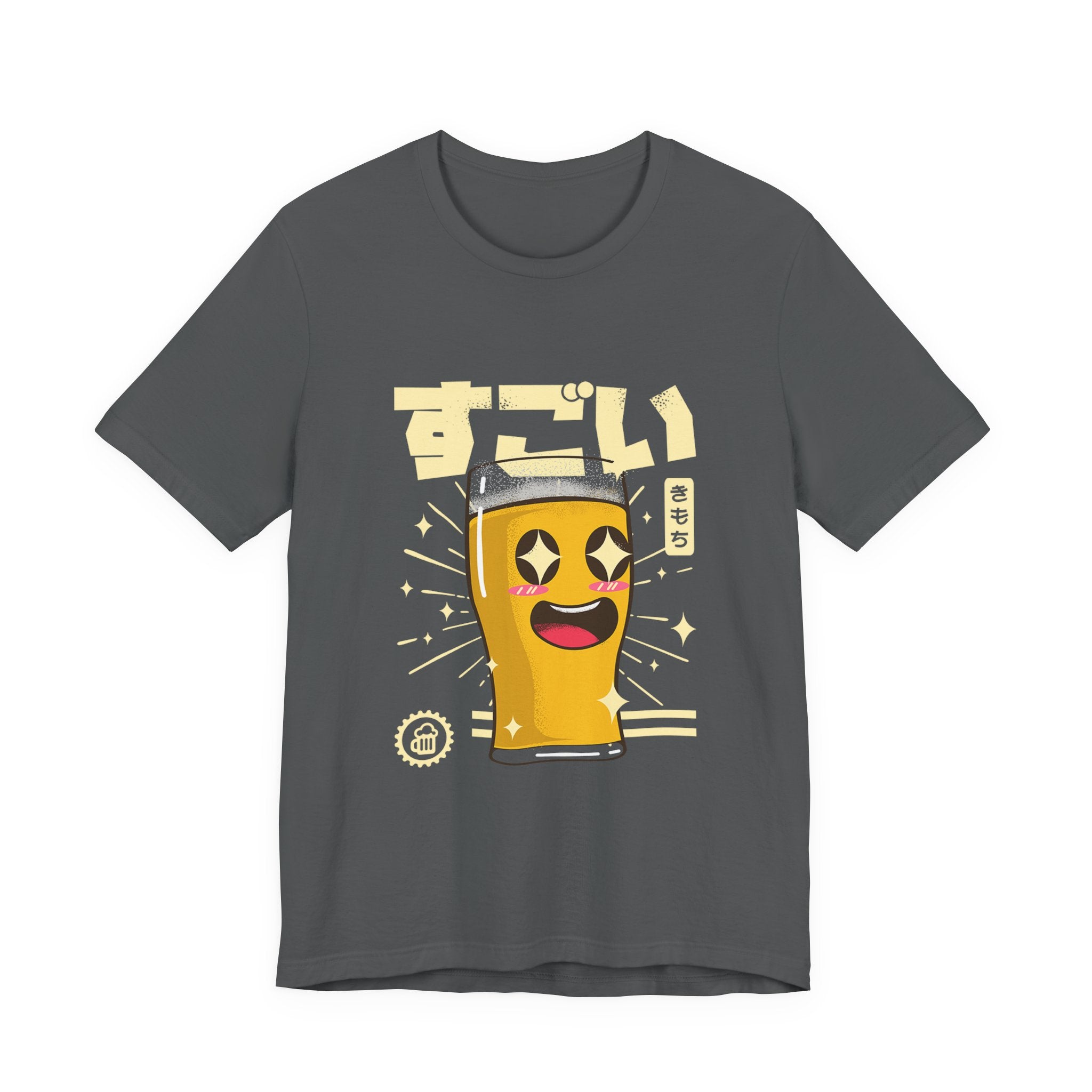 "Sugoi" Kawaii Beer Glass T‑Shirt