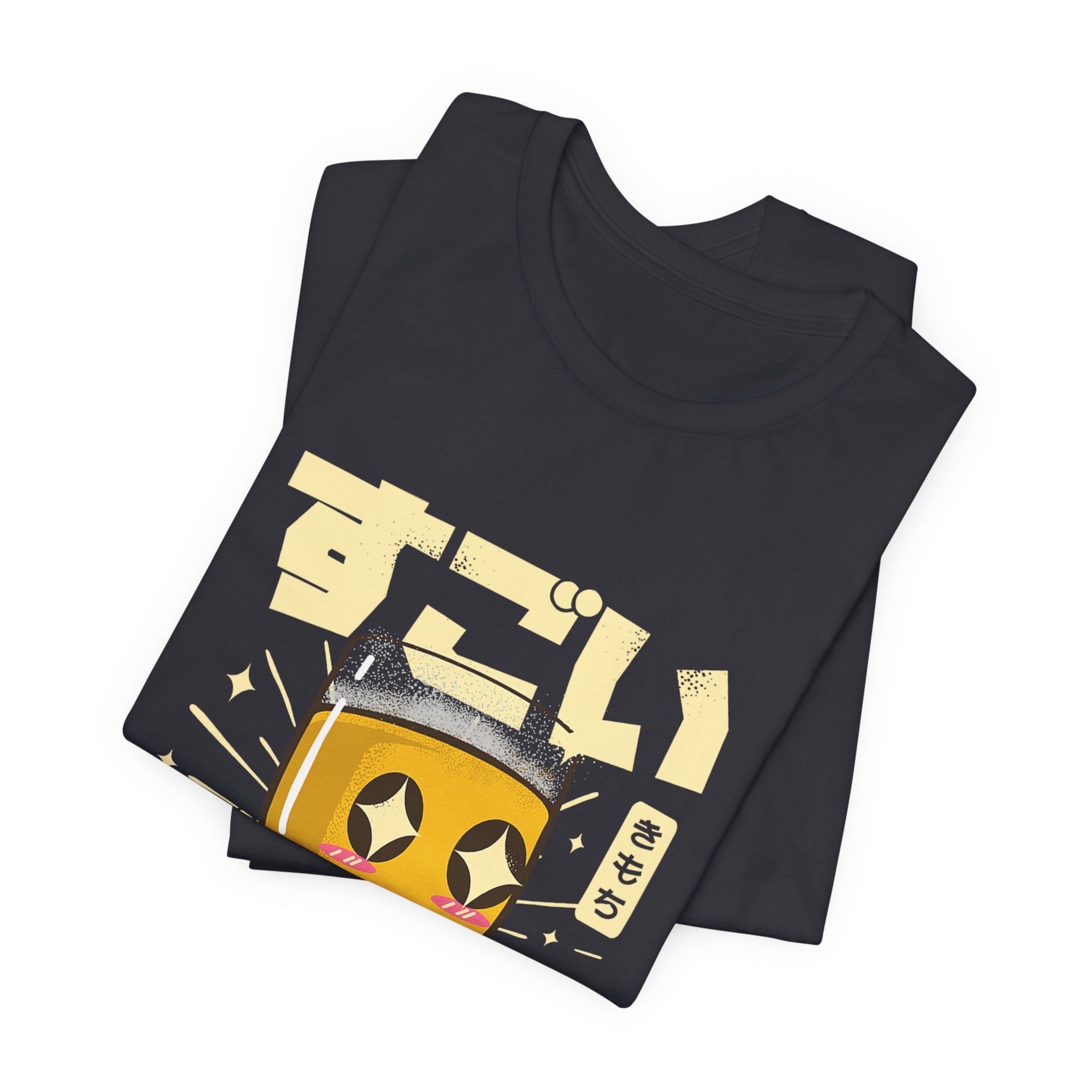 "Sugoi" Kawaii Beer Glass T‑Shirt