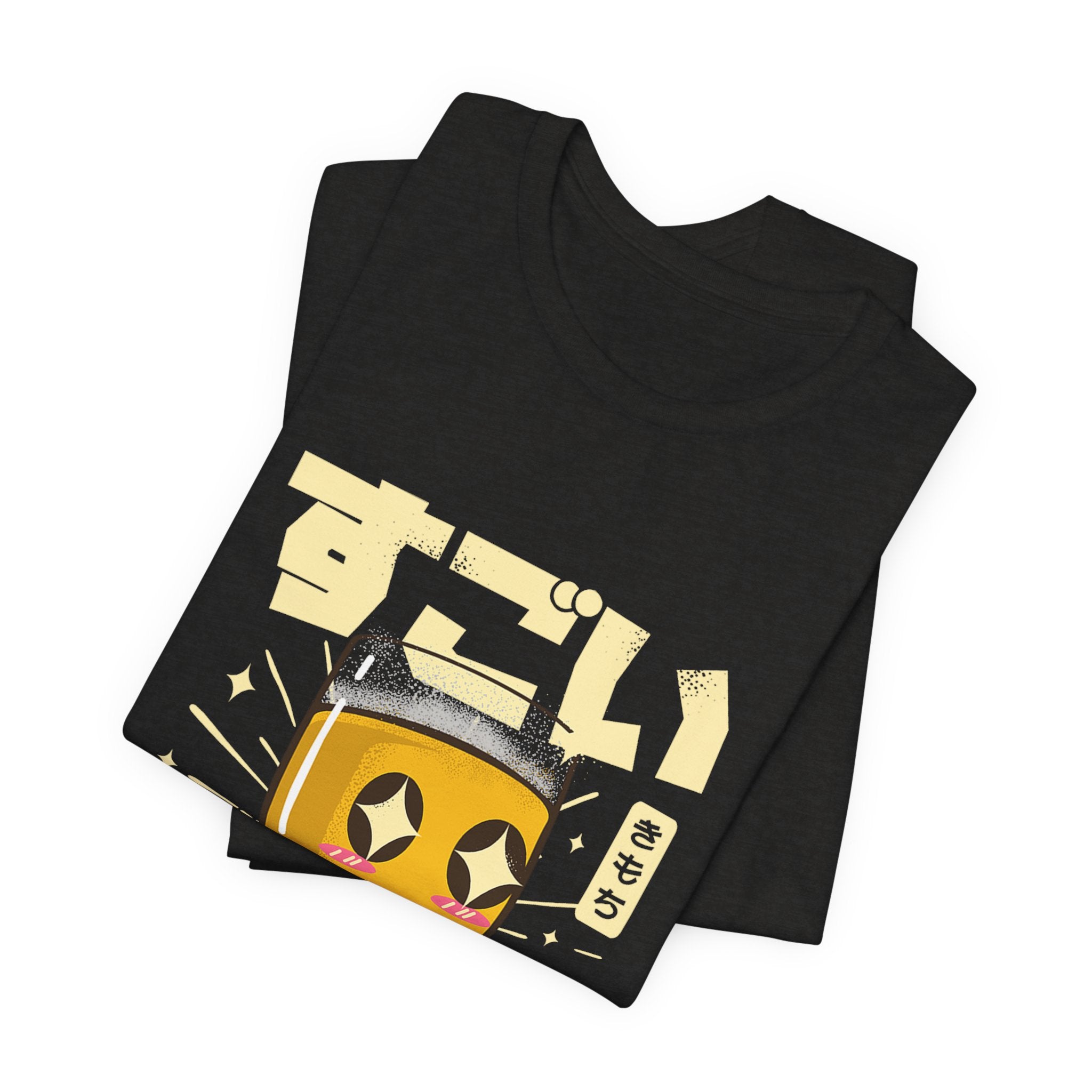 "Sugoi" Kawaii Beer Glass T‑Shirt