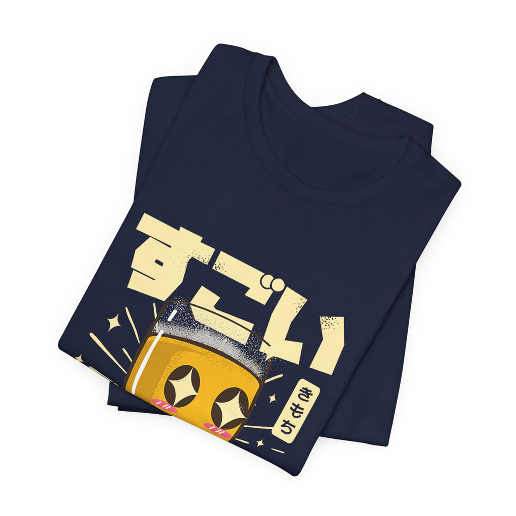 "Sugoi" Kawaii Beer Glass T‑Shirt