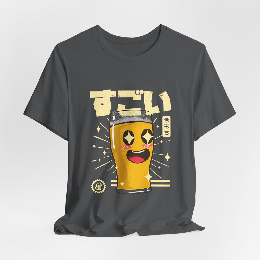 "Sugoi" Kawaii Beer Glass T‑Shirt