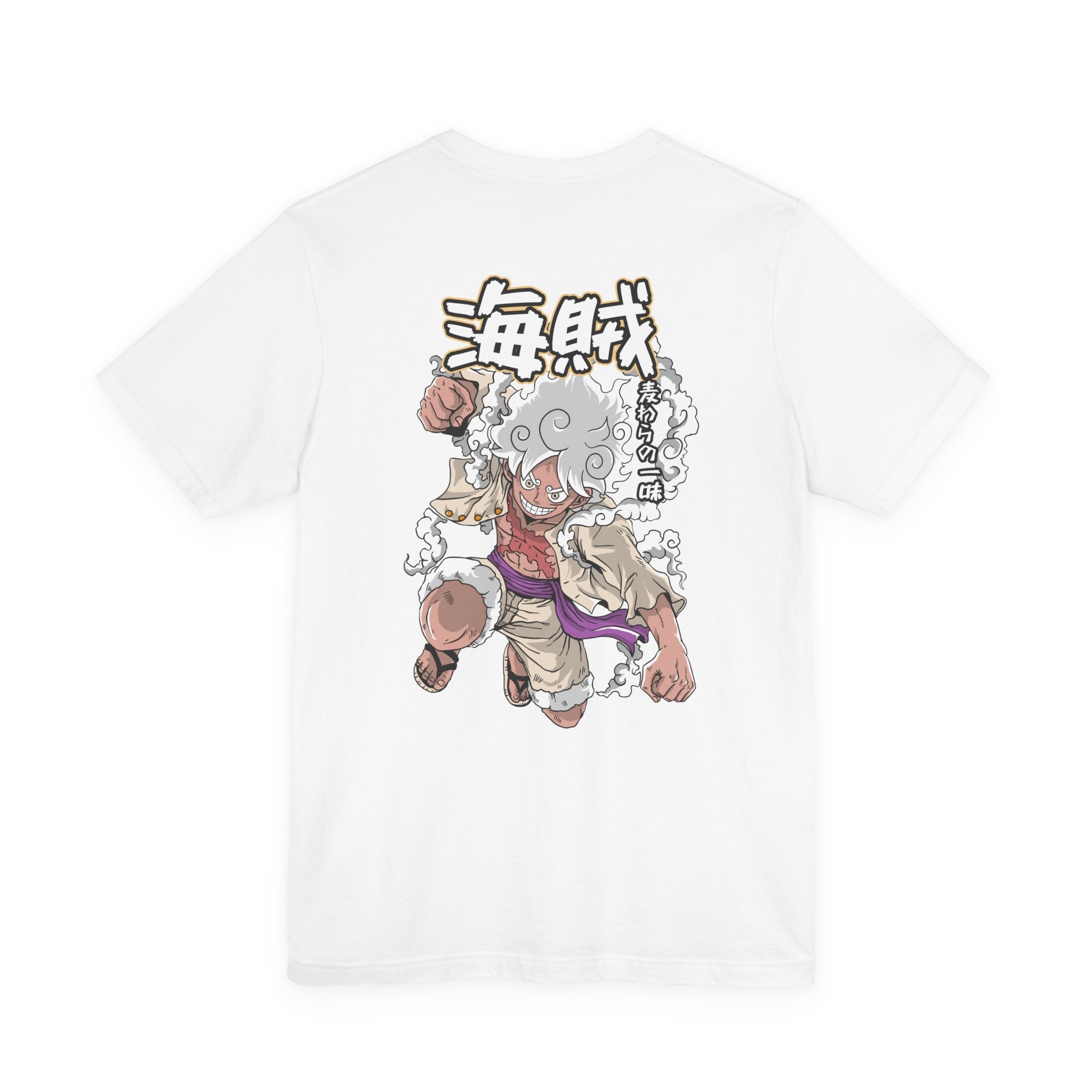 Anime Awakened Power T-Shirt