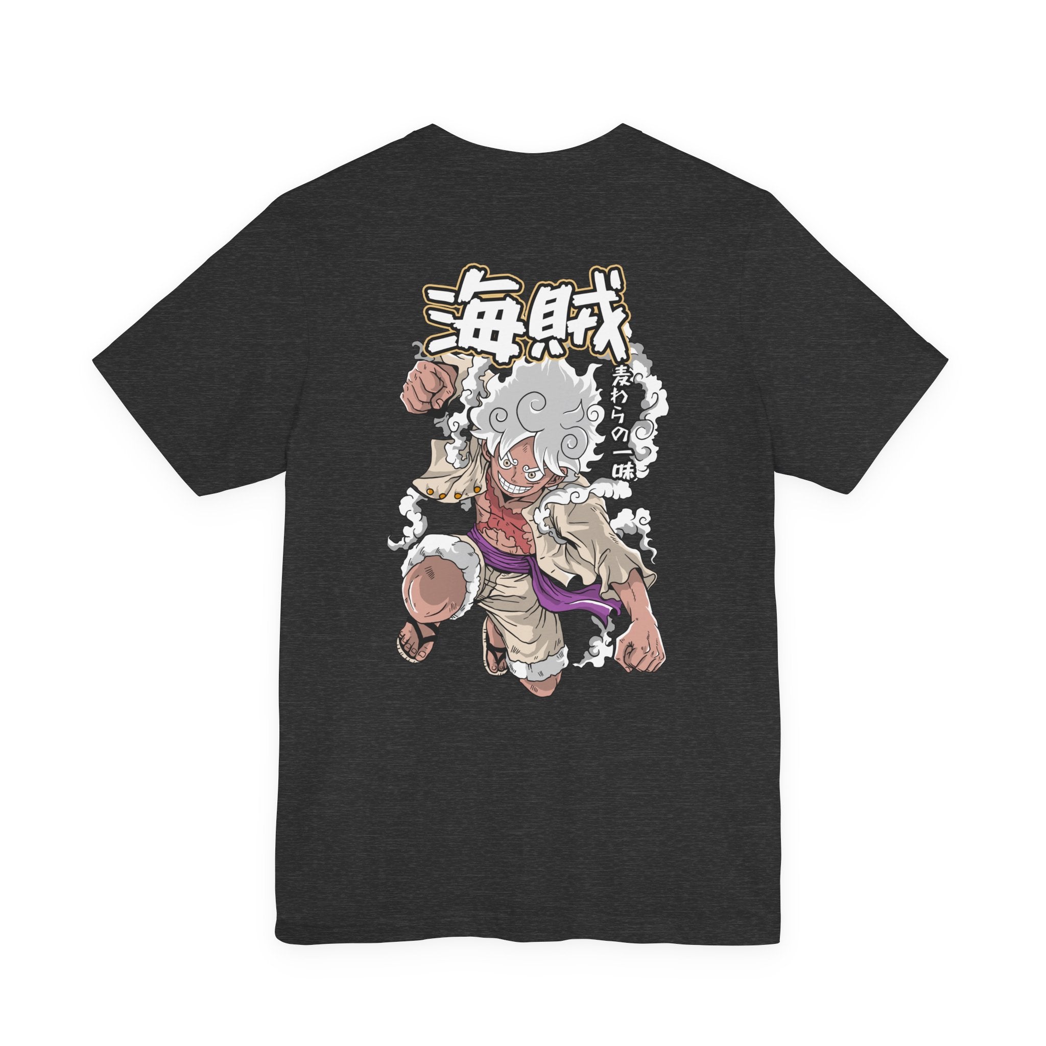 Anime Awakened Power T-Shirt