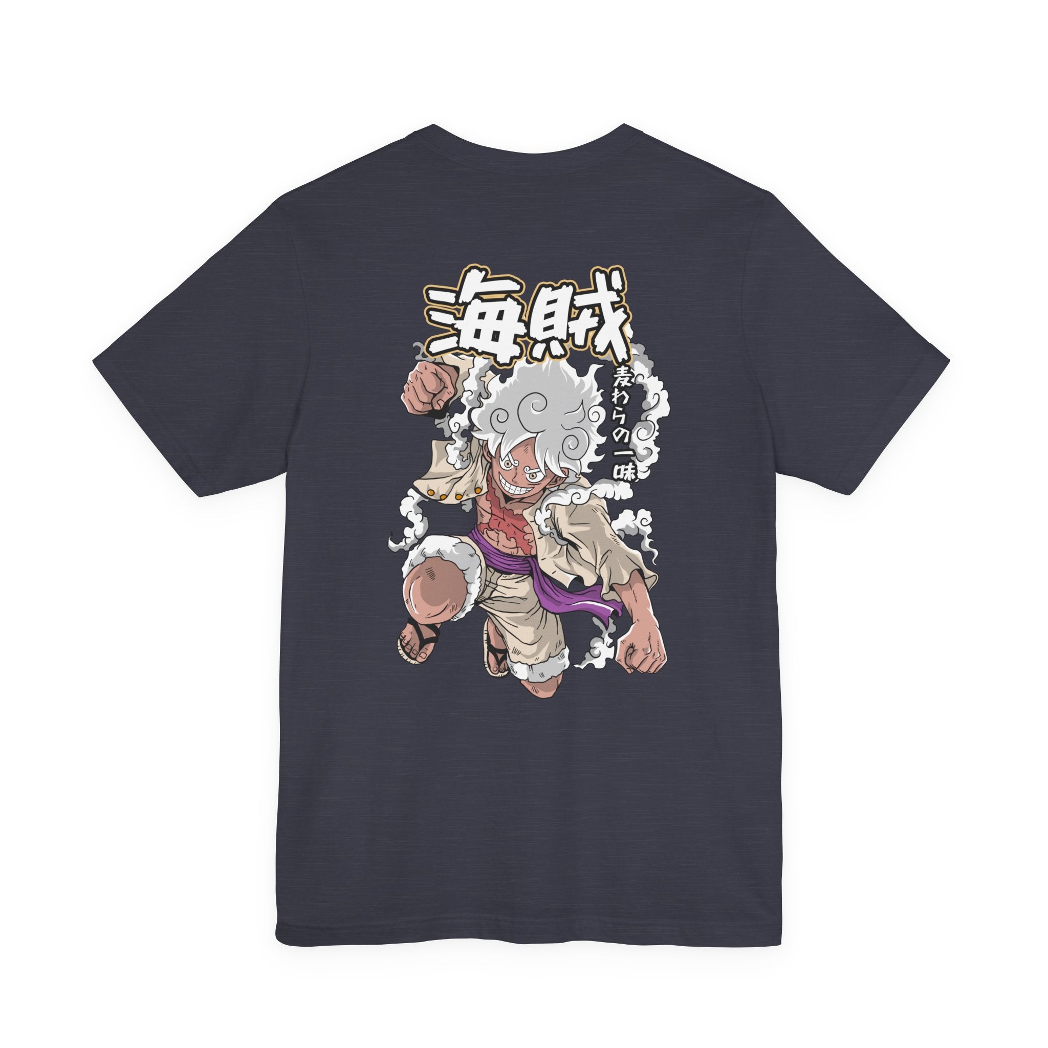 Anime Awakened Power T-Shirt